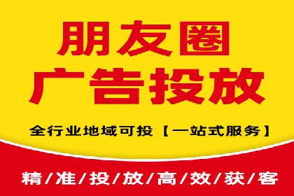 竞价代运营案例解析：中小企业如何快速崛起