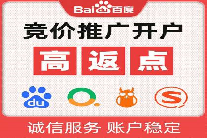 揭秘今日头条：信息流广告操作技巧